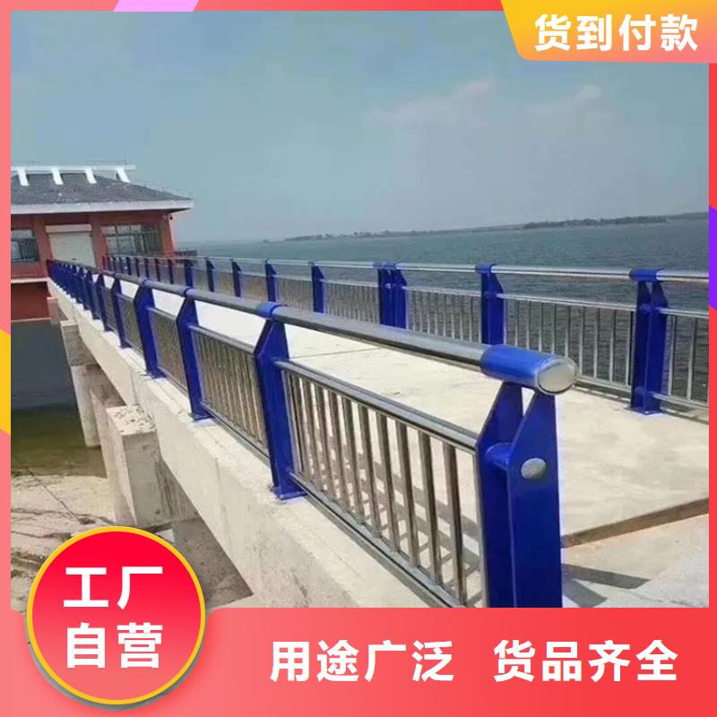 赤壁市政景观护栏哪里有现货