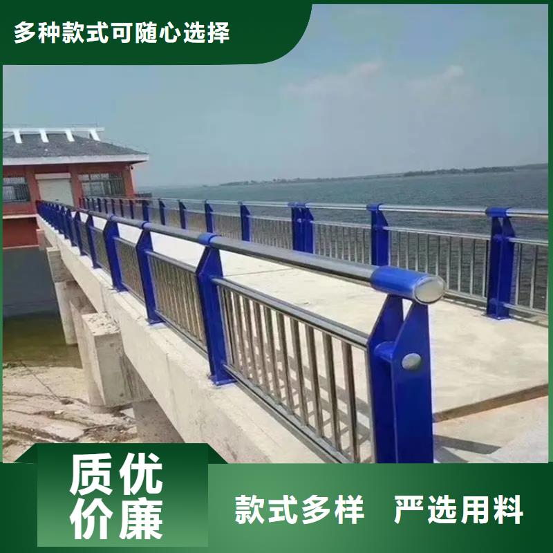 铝合金护栏_防撞立柱安装简单