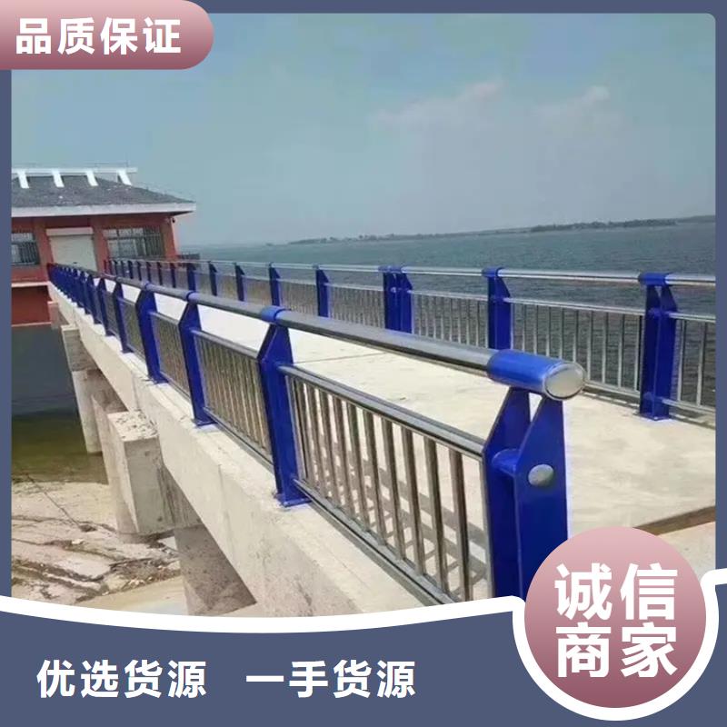 铝合金护栏镀锌波形护栏物流配货上门
