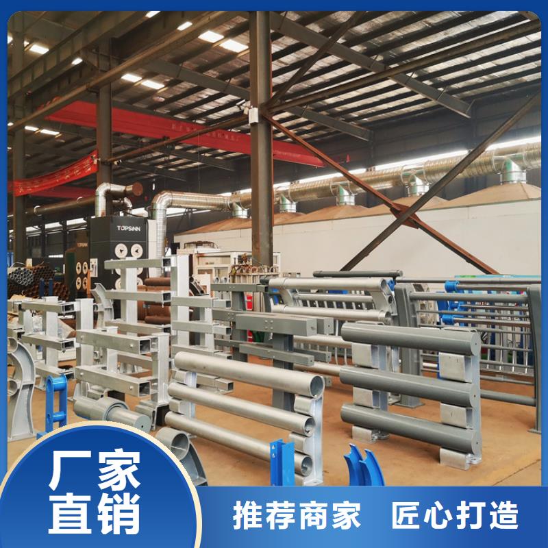宁强桥梁工程护栏厂家
