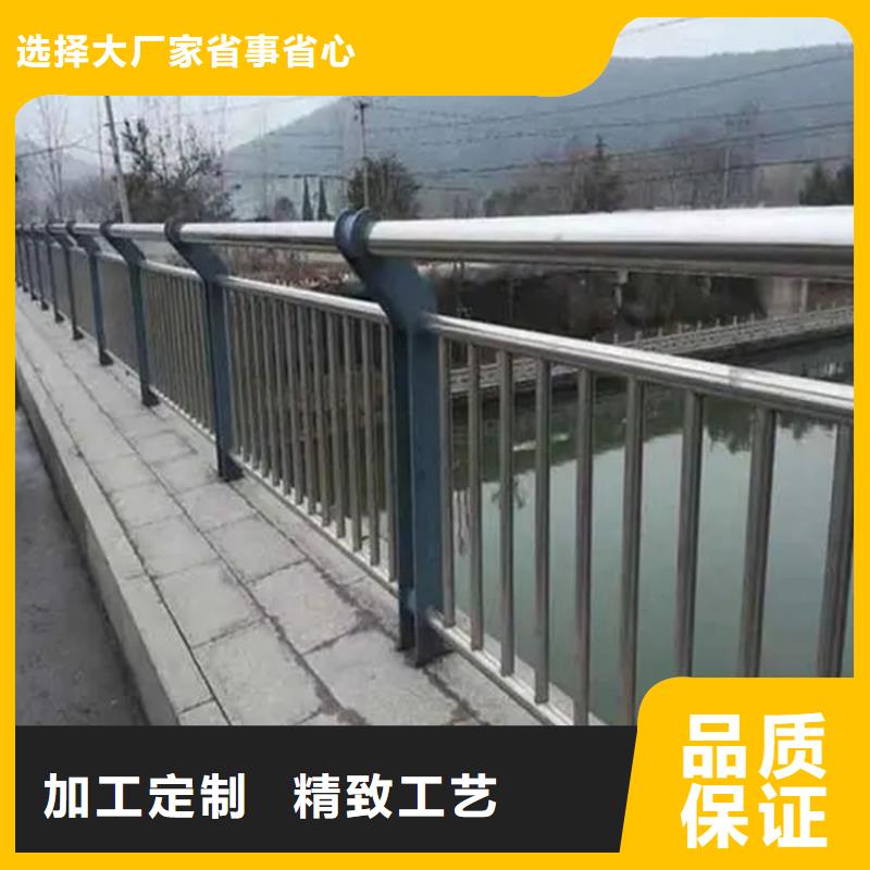 桥梁钢护栏生产厂家