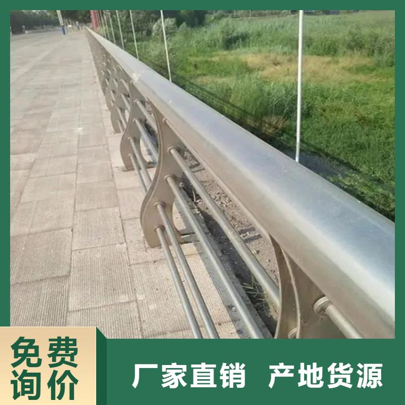 桥梁钢护栏生产厂家