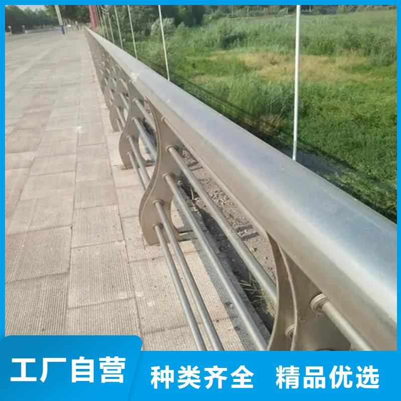 【铝合金护栏桥梁景观护栏快速报价】