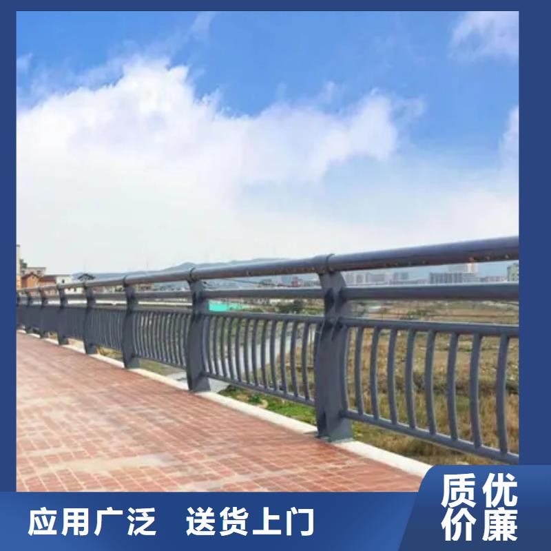 比如桥梁市政护栏厂家