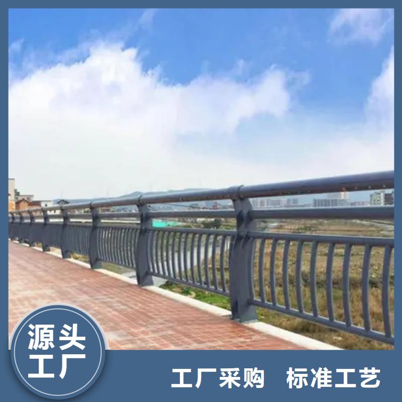 桥梁钢护栏生产厂家