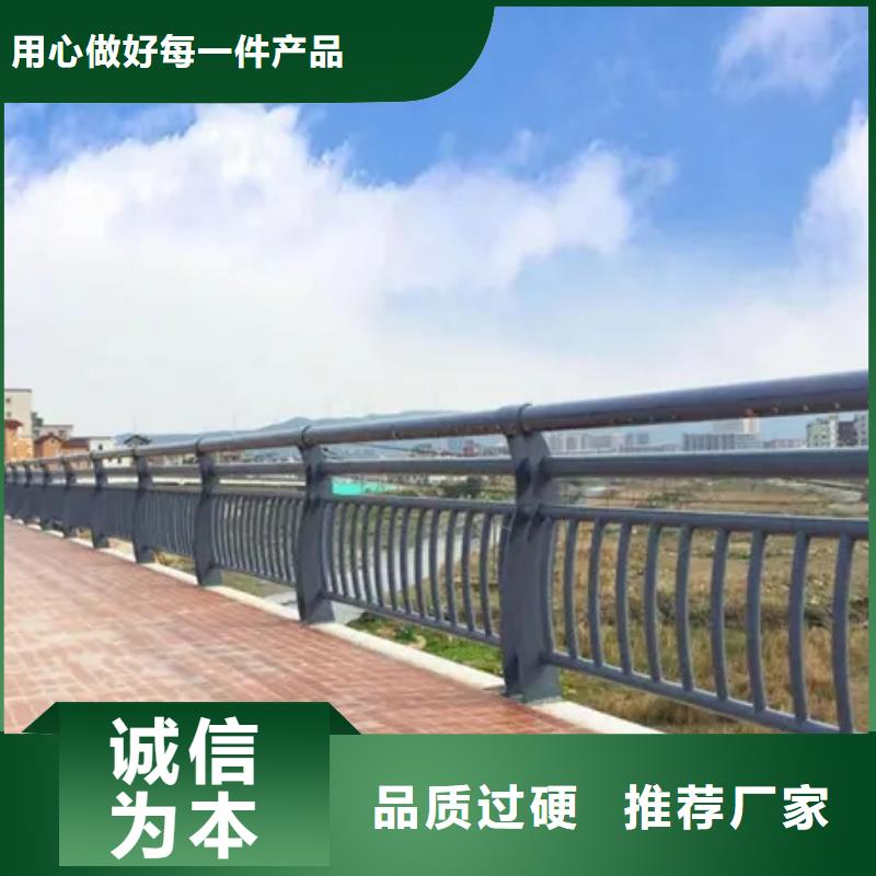红岗桥梁不锈钢护栏厂家-