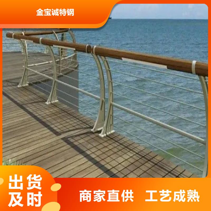 河道灯光景观护栏厂家