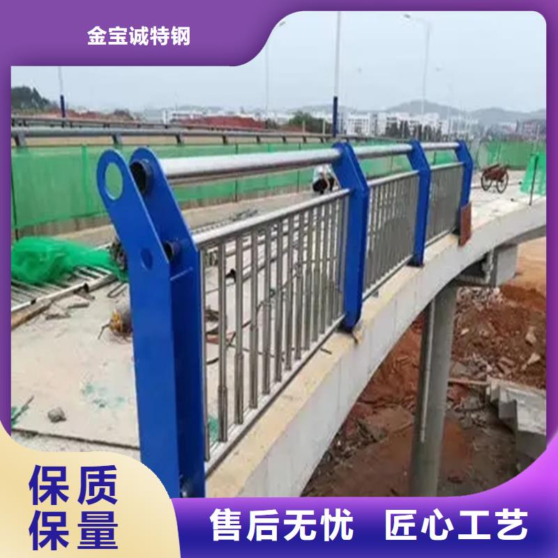 清水工程河道桥梁防护栏