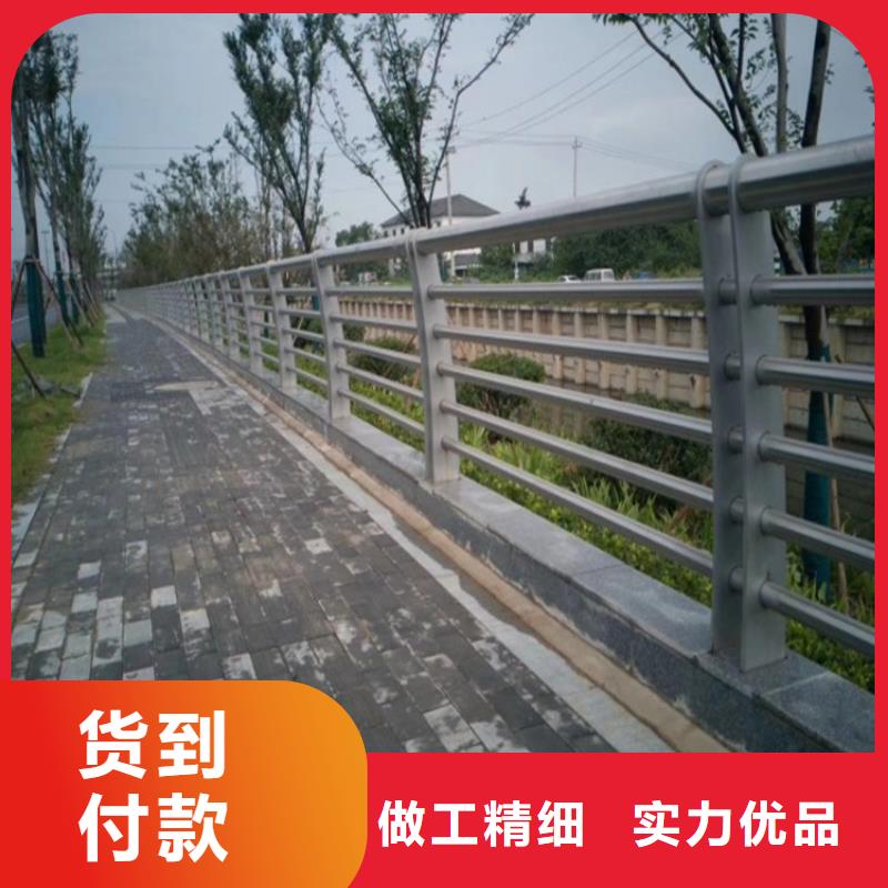 平邑景区-喷塑护栏厂家实体工厂-验货付款