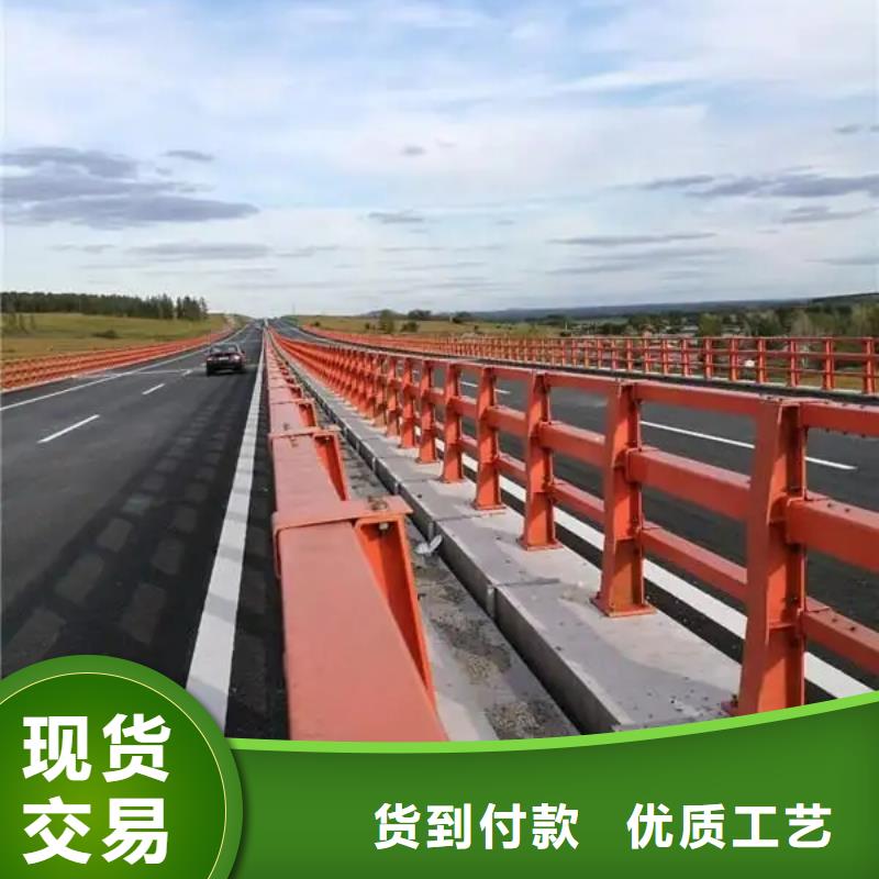 邯山定制防撞护栏实体工厂-验货付款