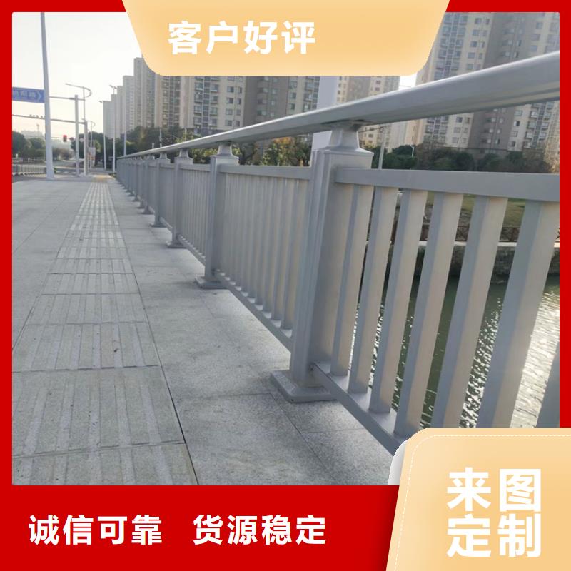 不锈钢护栏定制厂家实体工厂-验货付款