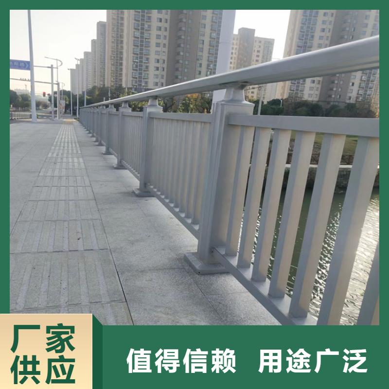 桥梁护栏厂家联系方式直销价格