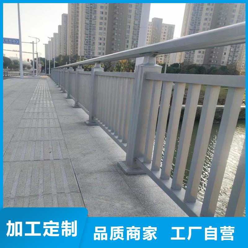 道路波形防撞护栏厂家验货付款,质量保障,包安装运输】