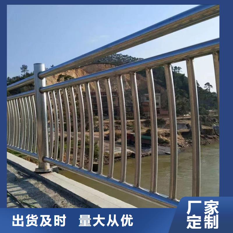 桥梁灯光护栏厂家实体工厂-验货付款