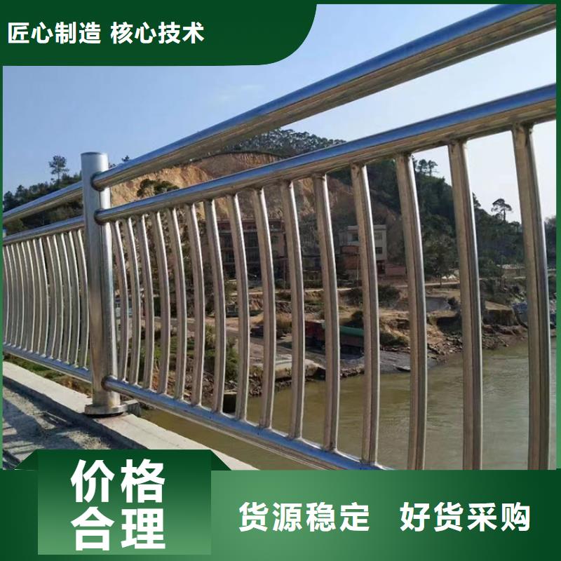 尼玛景观桥梁护栏实体工厂-验货付款