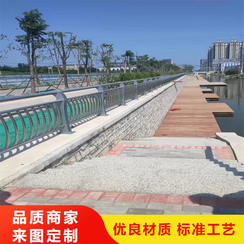河津工程河道桥梁防护栏实体工厂-验货付款