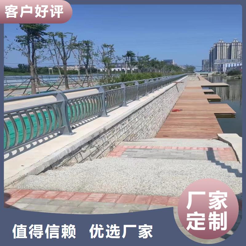 闻喜桥梁灯光护栏厂家实体工厂-验货付款