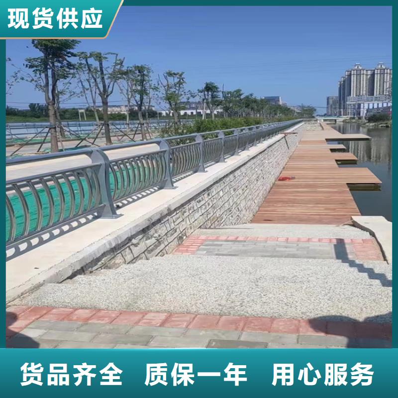 不锈钢复合管防撞护栏实体工厂-验货付款