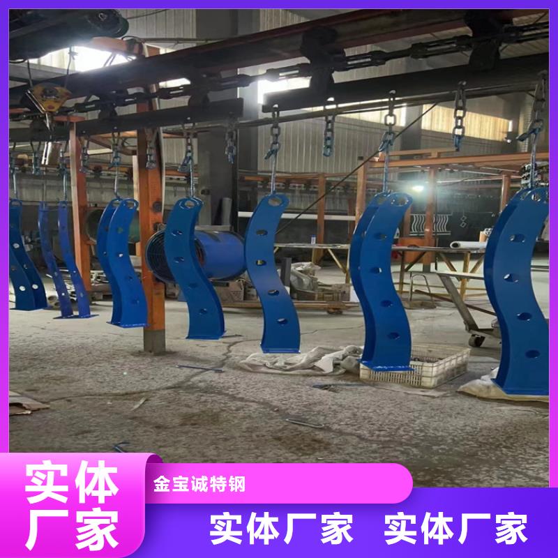 河津工程河道桥梁防护栏实体工厂-验货付款