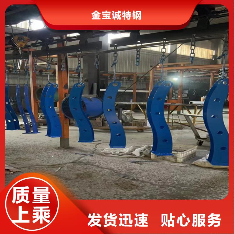 清水高速公路桥梁防撞护栏厂景区河堤护栏厂家实体工厂-验货付款