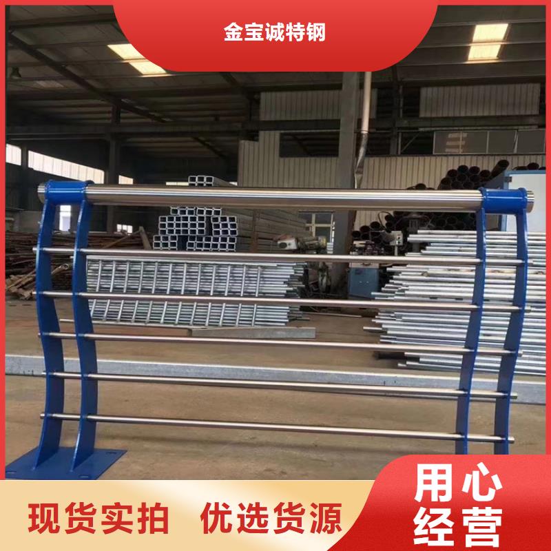 防撞护栏厂家-品质保障