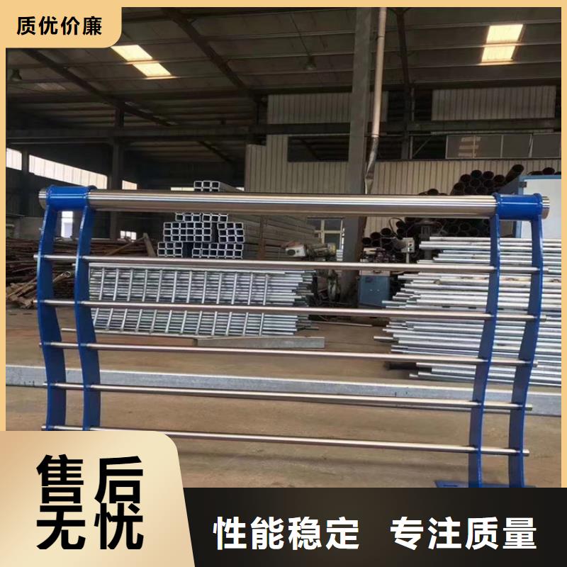 瓦房店不锈钢天桥护栏厂家实体工厂-验货付款