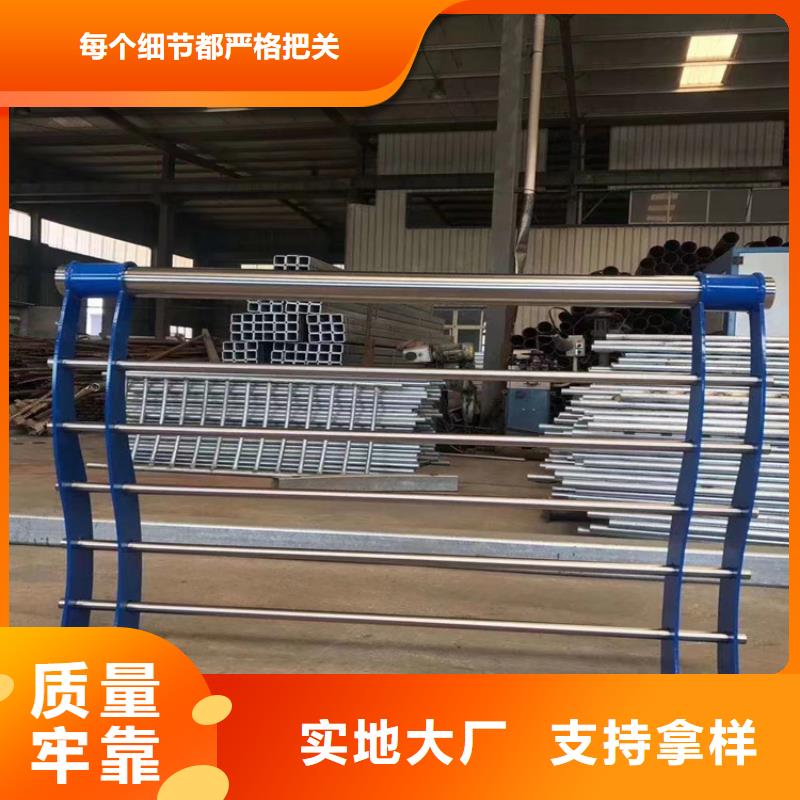 泰山弧形铝合金护栏厂家实体工厂-验货付款