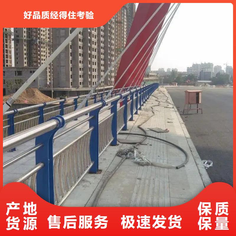 应城LED灯光防护栏实体工厂-验货付款