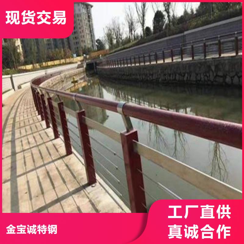 162*65*2.5铝合金栏杆验货付款,质量保障,包安装运输】
