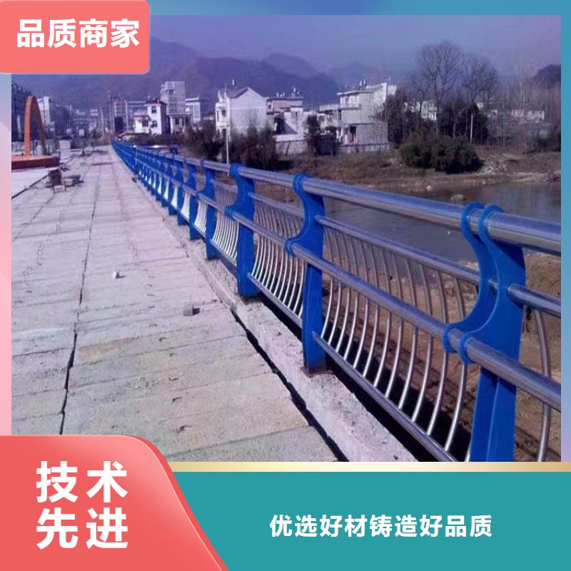 建始桥面护栏生产厂家实体工厂-验货付款