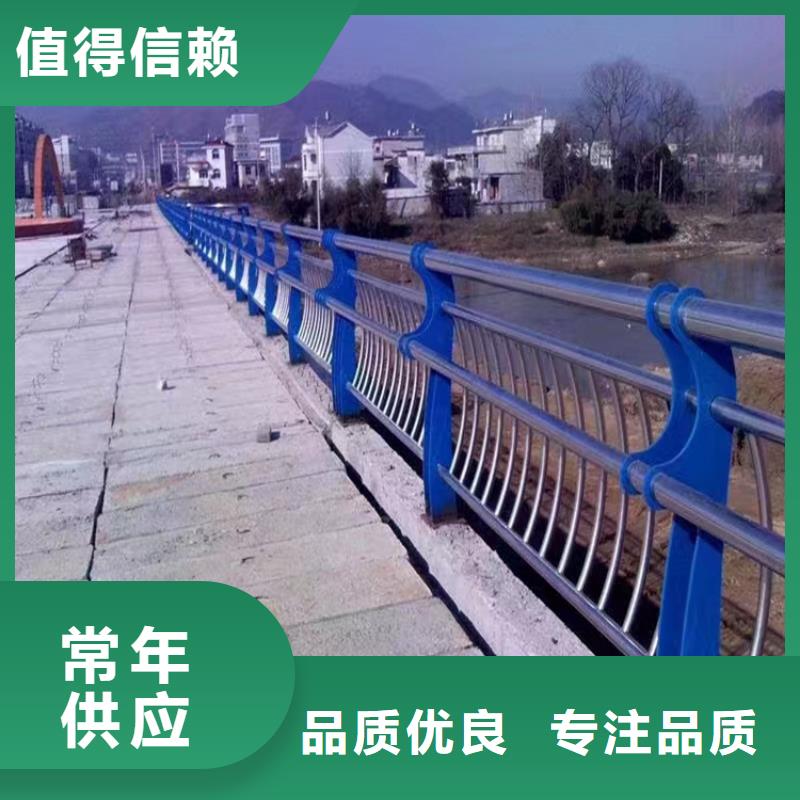 邯山定制防撞护栏实体工厂-验货付款