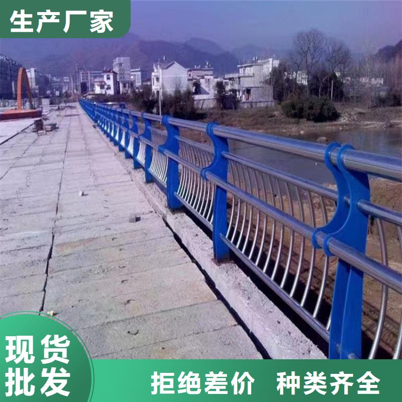 海门镇不锈钢复合管护栏实体工厂-验货付款
