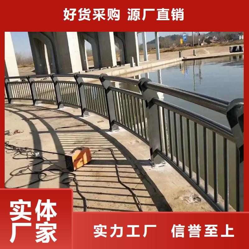 乡村公路护栏厂家批发价格
