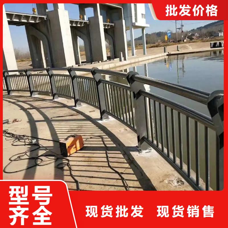 铝合金防撞护栏-源头厂家