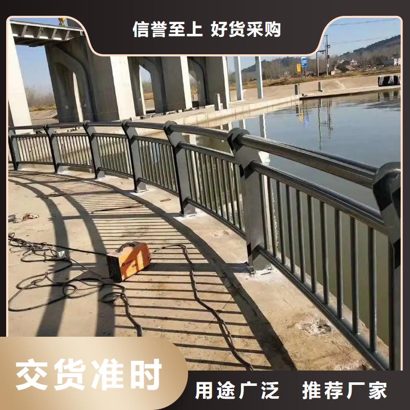 外衬不锈钢桥梁护栏实体大厂