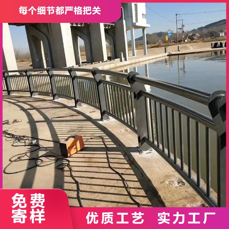 闻喜订做景观护栏实体工厂-验货付款