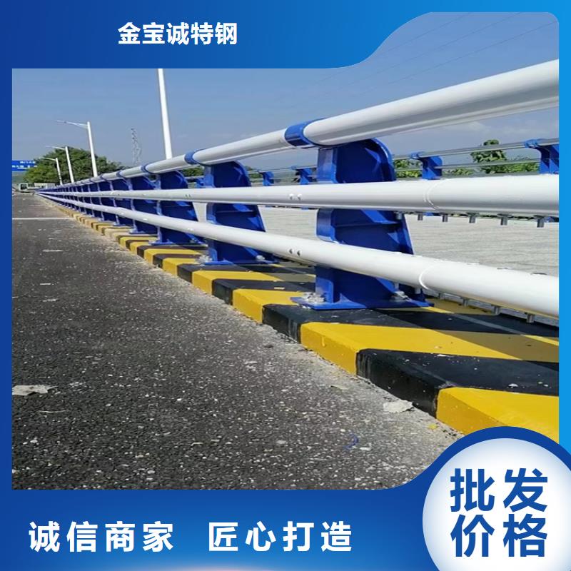 武进不锈钢护栏生产厂家实体工厂-验货付款
