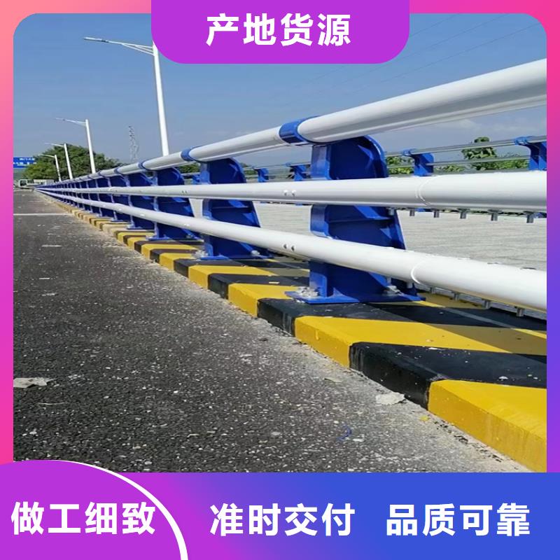 建始桥面护栏生产厂家实体工厂-验货付款