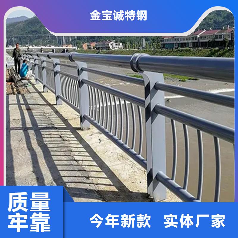 桥梁灯光护栏厂家实体工厂-验货付款