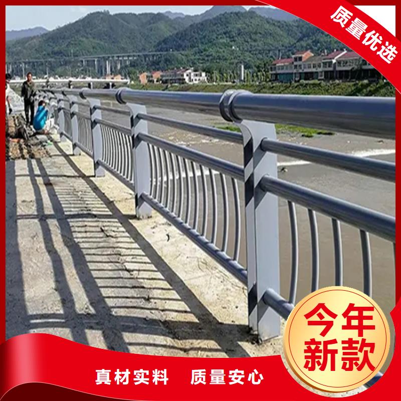 桥梁工程护栏厂家实体工厂-交货快-验货付款