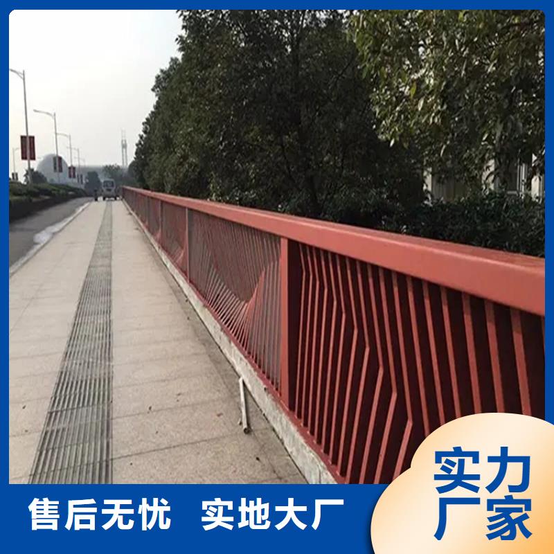 闻喜订做景观护栏实体工厂-验货付款