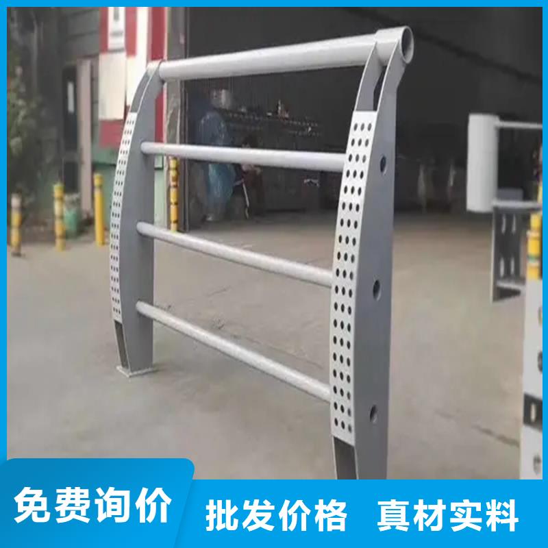 应城不锈钢栏杆厂家实体工厂-验货付款