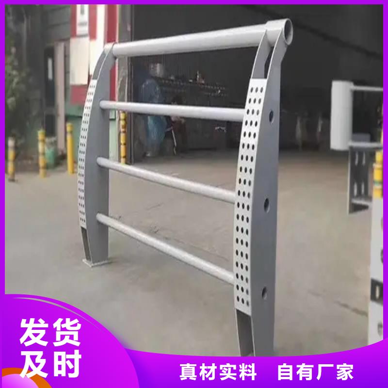 道路波形防撞护栏厂家验货付款,质量保障,包安装运输】