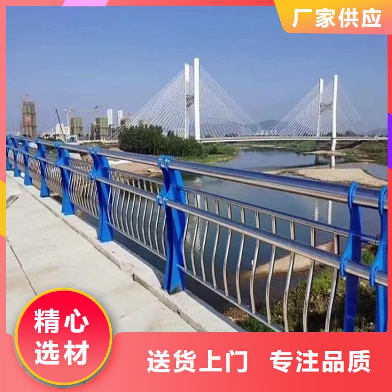 铝合金防撞护栏-源头厂家