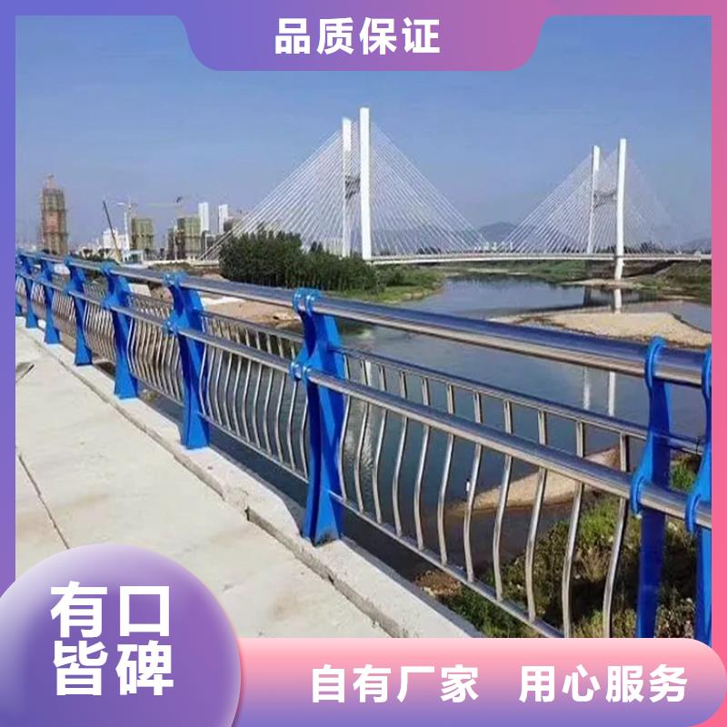 泉山不锈钢桥梁栏杆实体工厂-验货付款