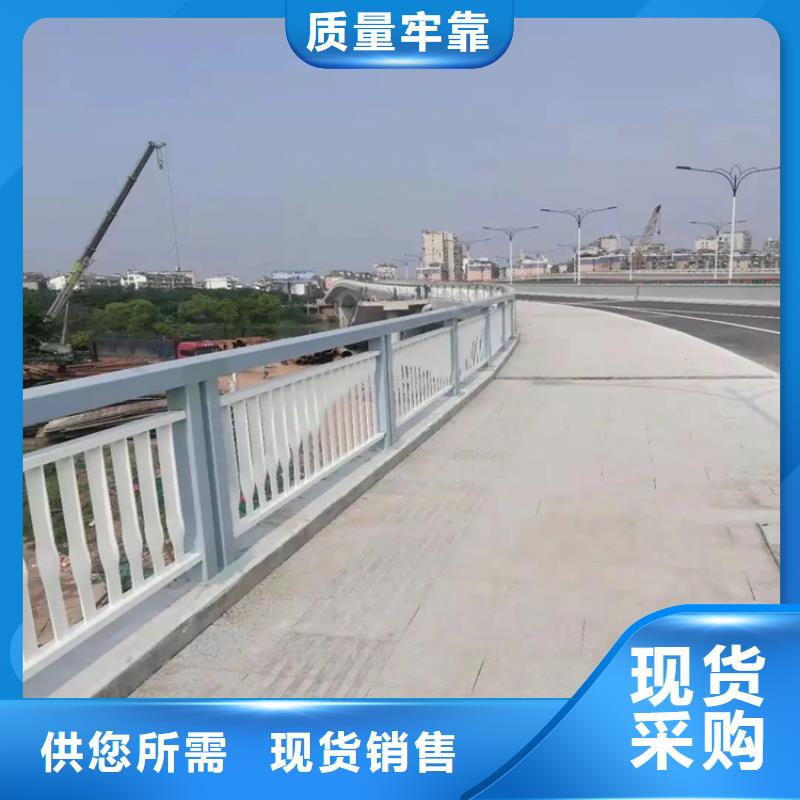 不锈钢护栏定制厂家实体工厂-验货付款