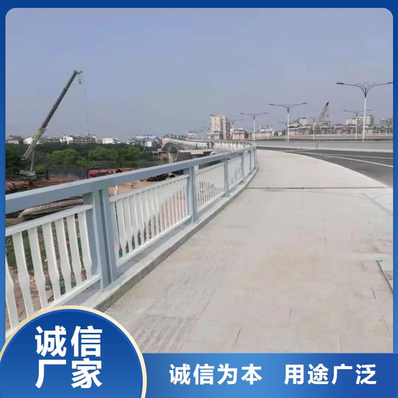 双峰304不锈钢护栏实体工厂-验货付款
