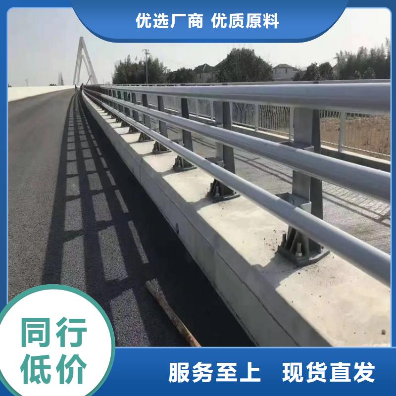 河津工程河道桥梁防护栏实体工厂-验货付款