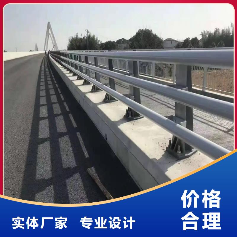 乡村公路护栏厂家批发价格