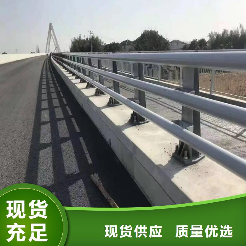 不锈钢护栏定制厂家实体工厂-验货付款